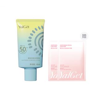 Солнцезащитные кремы и лосьоны Unisex YALGET