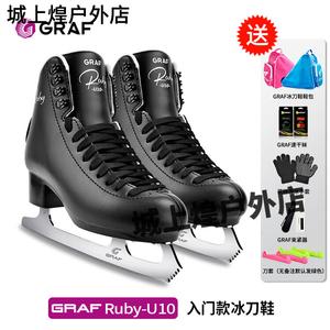 GRAF Коньки для фигурного катания Graff Real Ice Skates, Gentleman Black, размер 42