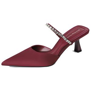 TATAYA Женские закрытые тапочки Бордо, цвет Burgundy