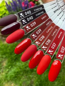 Гибридный лак для ногтей FOX gel-polish gold Spectrum 039, 7 мл