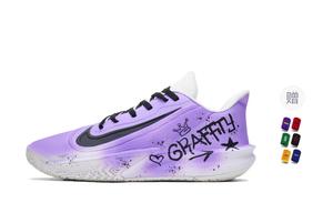 Nike Баскетбольные кроссовки Precision 7 с амортизацией и противоскользящим покрытием, низкие, унисекс, фиолетовые