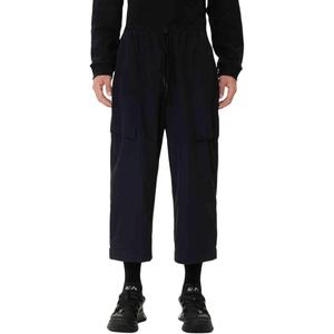 Унисекс карго штаны comfy collaboration KOLON SPORT, черный