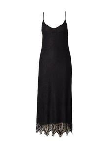 Платье Vanessa Bruno Dress COLLINE, черный