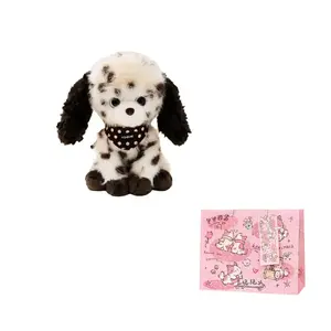 Плюшевая кукла VIP Dog Collection высотой 22 см Jinnew