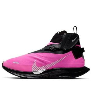 Кроссовки zoom pegasus turbo shield wp Nike, розовый