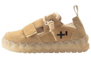 Стильные кроссовки для скейтбординга унисекс с низким верхом коричневого цвета Otz Shoes