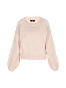 Пуловер faina, цвет beige melange