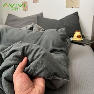 AVIVI Пододеяльник на молнии, простыня, 180x220 см, черный лес, сумеречно-серый