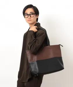 Двухцветная сумка-шоппер Comme Ca Ism, цвет Black X Brown