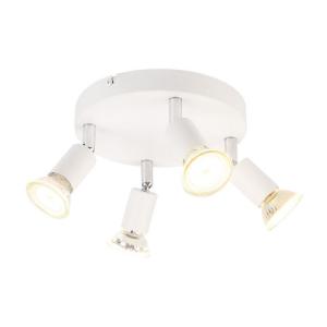 Потолочный светильник Nettlife белый, 15/15/8 см