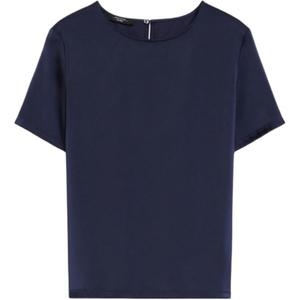 Футболка-джерси с круглым вырезом MaxMara, синий