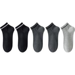 Носки мужские щиколоточные, 5 пар Reebok, светло-серый