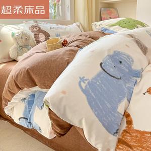 LUOLAI HOME Комплект постельного белья, 180 см, 4 предмета, лесные животные