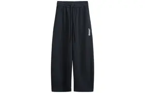 Повседневные брюки Unisex ARTSMAN, темно-синий