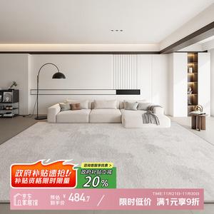 Y U-LIVE Ковер 200х340 см для гостиной в итальянском минималистичном стиле, моющийся, устойчивый к пятнам, модель S Faux Wool - Helena