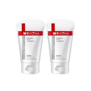 Линейка очищающих средств для борьбы с акне и осветления кожи Unisex Winona