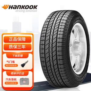 Hankook Шины 215/65R16 98H RA23, для Tucson/Qijun