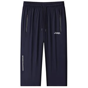 Повседневные шорты Unisex Moderate Jeep, синий