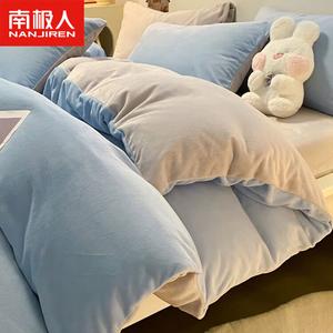 Antarctic Пододеяльник 200х230 см из молочного вельвета, утепленный флисом, цвет Baby Blue + Light Gray