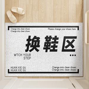 Budis Ковер 80х120 см для прихожей, готов к использованию, грязеотталкивающий, с ПВХ петлями, нескользящий