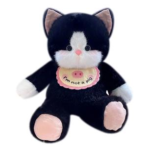 Искусственная норковая бархатная плюшевая кукла кошки высота 45см Bobby Bear