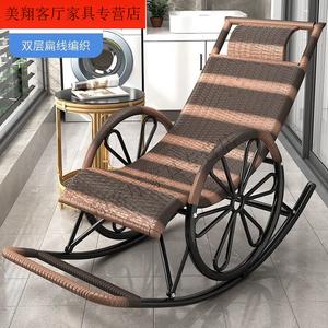 Fantasy Кресло-качалка из ротанга mo zhu, усиленная модель с двойными колесами, цвет ink bamboo