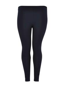 Узкие леггинсы Yoek DOLCE, ночной синий