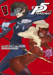 Persona 5 (Ura Shonen Sunday Comics)