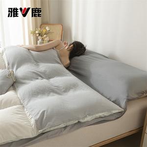 Yalu Спальный мешок 120х210 см, 4 предмета, цвет Mountain Gray + Medium Gray