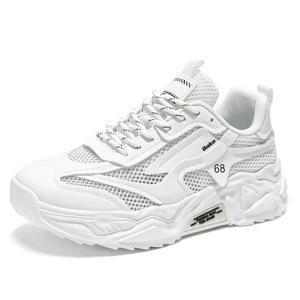 BAKE Износостойкие дышащие низкие массивные кроссовки унисекс белые, цвет White