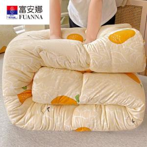 Fuanna Одеяло 150х200 см, вес 1,5 кг, утепленное, хлопковое, цвет The oranges are adorable