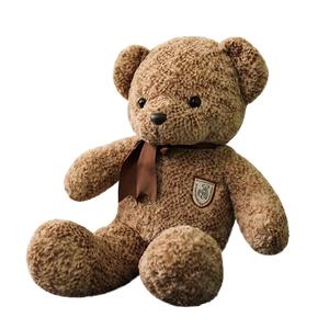 WOWOCHENG Плюшевая кукла Pink Bear Dolls высотой 50см/70см/80см