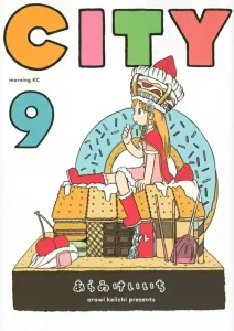 City (9) (Morning KC)