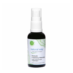 Сыворотка для лица с маслом ши, 30 мл Natural Way