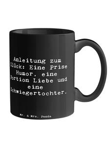 Юмористическая кружка, любовь, невестка с надписью черным цветом Mr. & Mrs. Panda