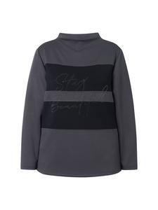 Толстовка Ulla Popken