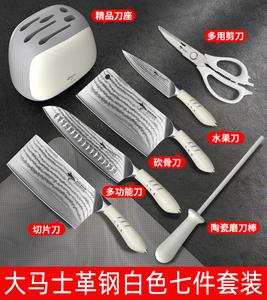 Mad Shark Нож кухонный набор, полный комплект столовых приборов для дома, с подставкой и разделочной доской, желтый