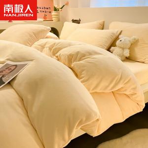 Antarctic Комплект постельного белья из 3 предметов (простыня 120 см, пододеяльник 150х200 см), вельвет, цвет Milkshake Yellow