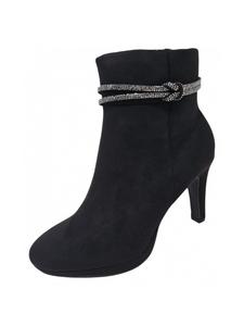 Ботильоны Piece of Mind, черный
