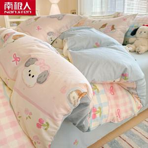 Antarctic Комплект постельного белья из 4 предметов (пододеяльник 220х240 см), 2.0 м, цвет Sweet Cherry Dog, 100% хлопок