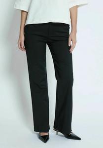 Брюки PERNILLE PEPPERCORN, черный