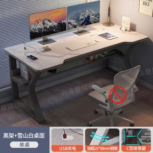 Компьютерный стол 140x60x75 см Zhenyanxuan с каменной столешницей, черная рама + белая мраморная столешница, USB-порты, полка