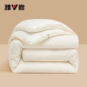 Yalu Одеяло двуспальное 180х220 см, наполнитель соевый пух, вес 4+8 кг, чехол на молнии, клетка