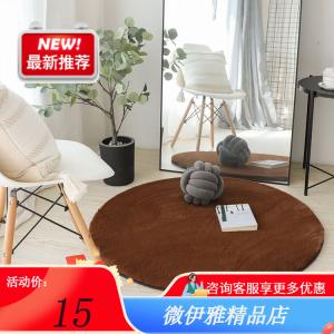 Y U-LIVE Ковер круглый 120 см из искусственного кроличьего меха, длинный ворс, темно-кофейный, для спальни в скандинавском стиле