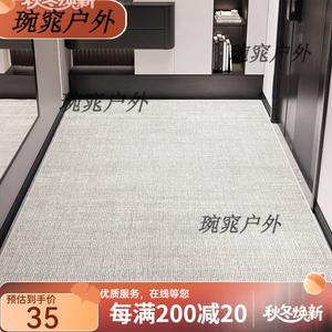 Y U-LIVE Ковер 120х160 см из хлопка с петлевым ворсом, входной, нескользящий, износостойкий, моющийся, для прихожей, Wangshan