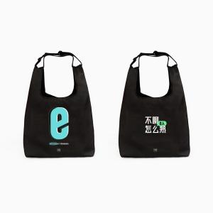 Poizon X Раздача унисекс Supgift