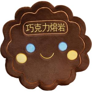 Очаровательный плюшевый кулон с луной 13 см высота BALITU