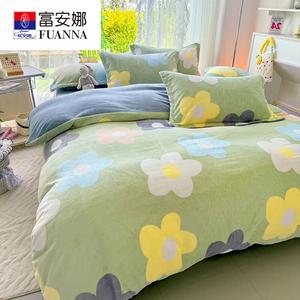 Fuanna Пододеяльник 220х240 см из молочного велюра класса А, антистатик, без ворса