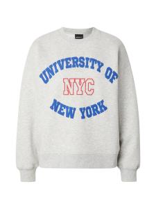 Толстовка Gina Tricot, mottled grey