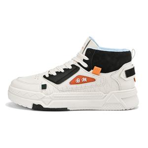 Bull charm Износостойкие высокие скейтерские кроссовки мужские бежево-черные, цвет Beige Black